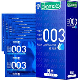 OKAMOTO 003 Condoms Rich Lubricative 10 Pack